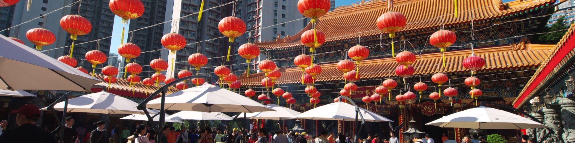 Hong Kong travel agents packages deals