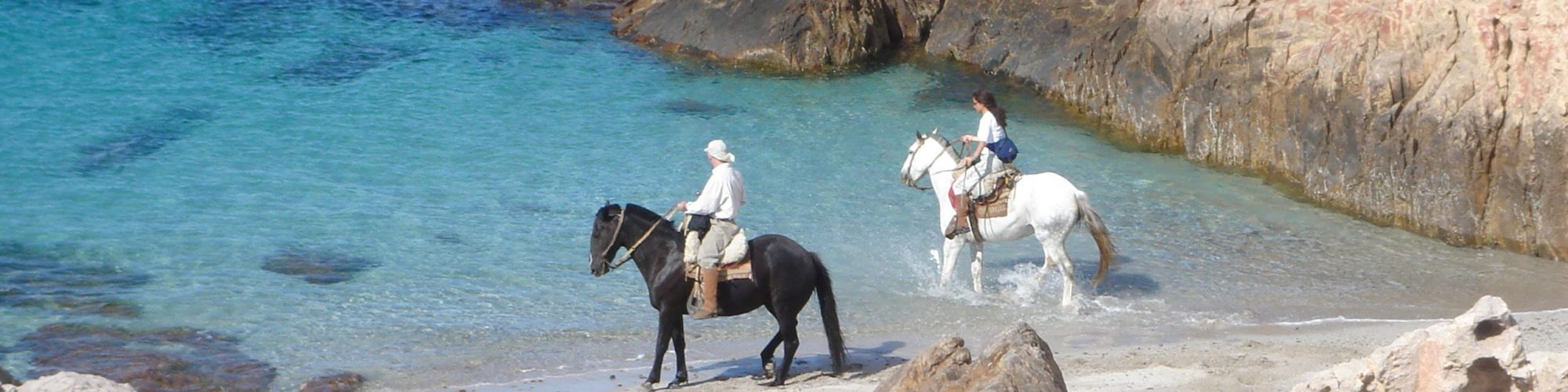 Bahia Bustamante travel agents packages deals