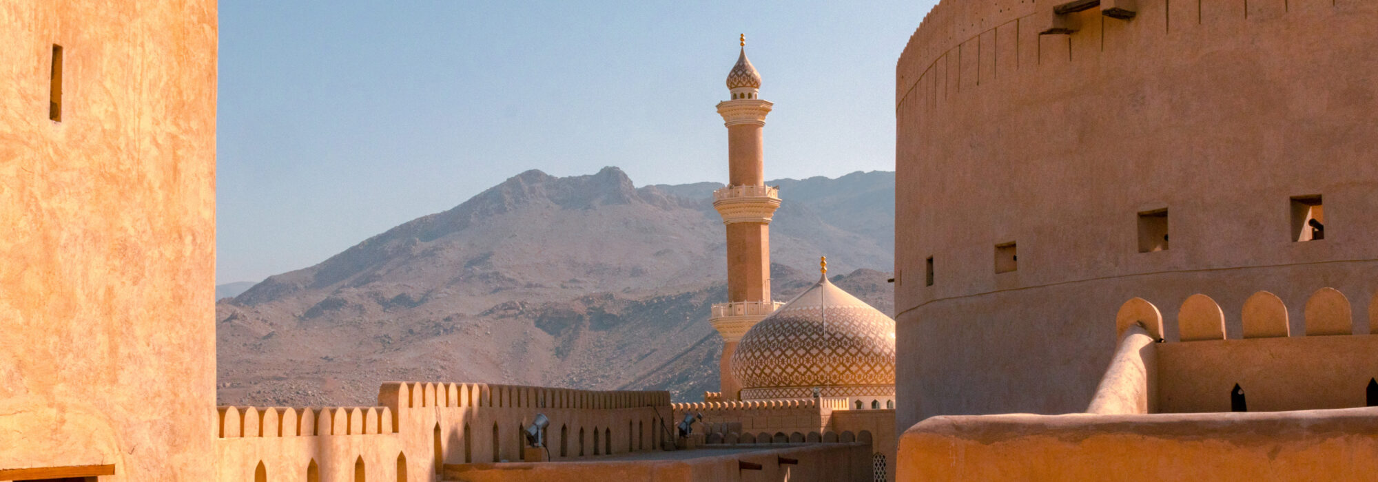 Nizwa Travel travel agents packages deals